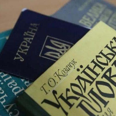 乌克兰所有服务业明年将全面使用乌克兰语-内阁